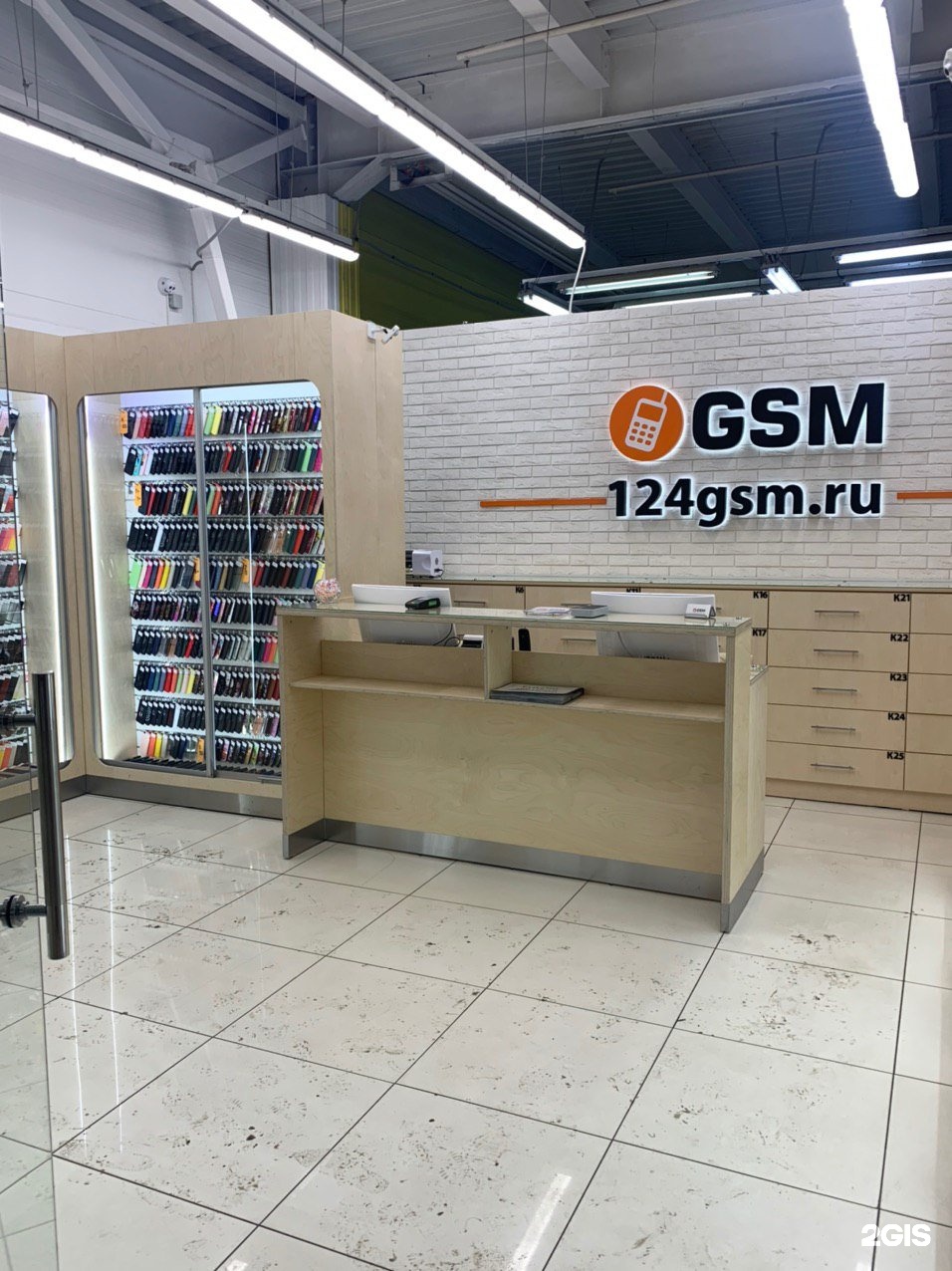 Gsm Store Интернет Магазин