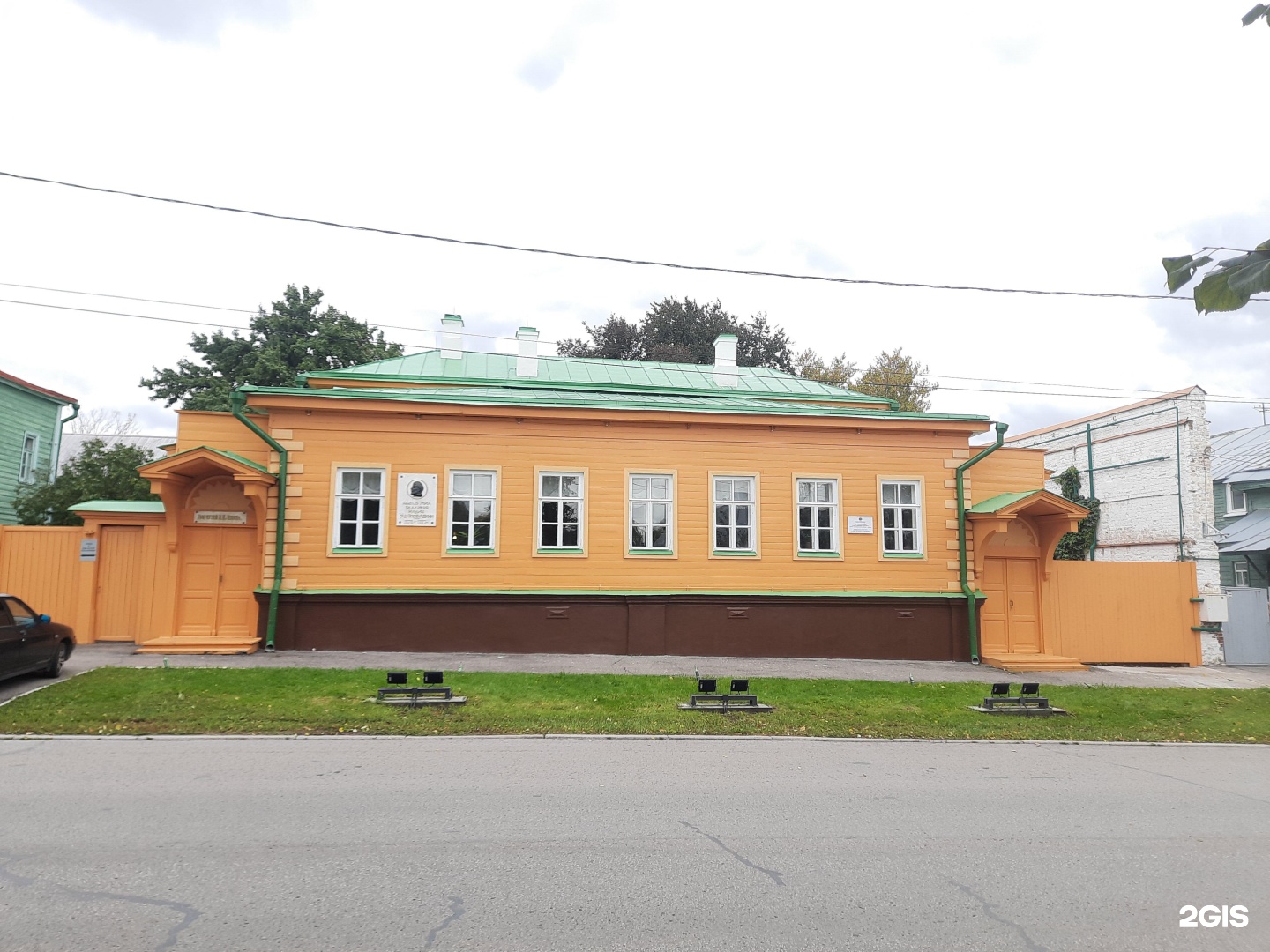 ульяновский музей ленина