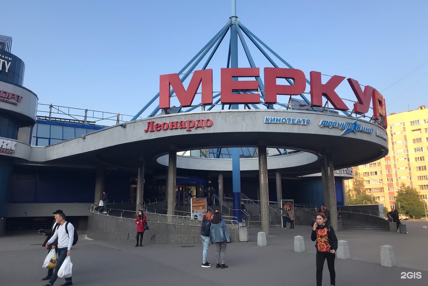 Меркурий тц спб карта