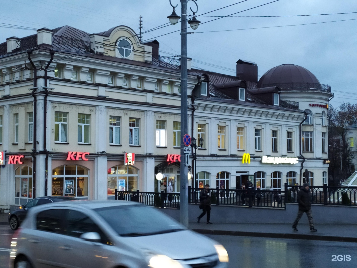 Владимир город макдональдс