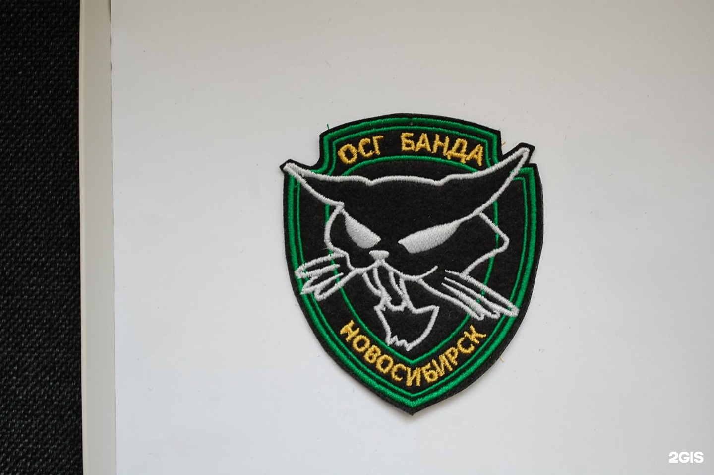 Вышивка сибири в бердске Вышивка сибири в бердске