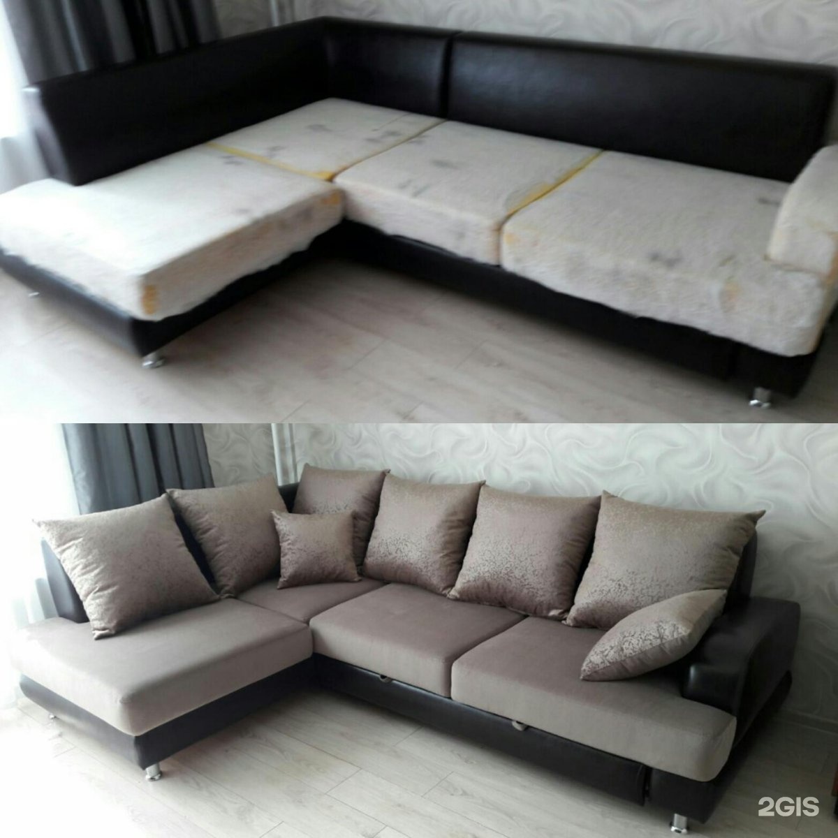 Изменение формы дивана