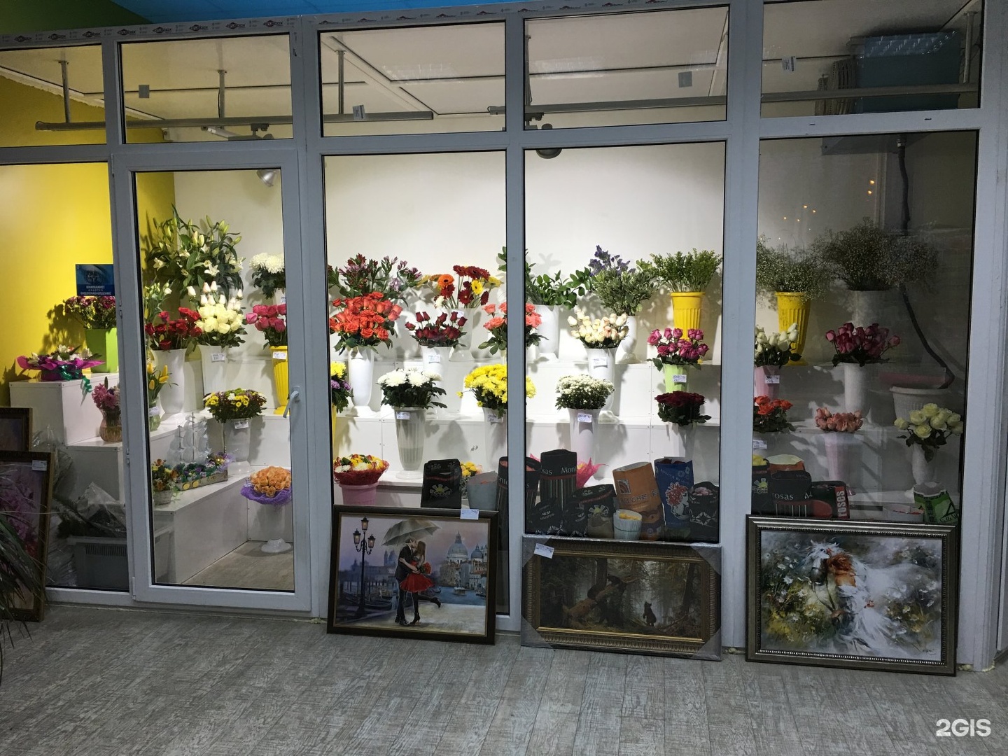 Салон цветок иркутск Салон цветок иркутск