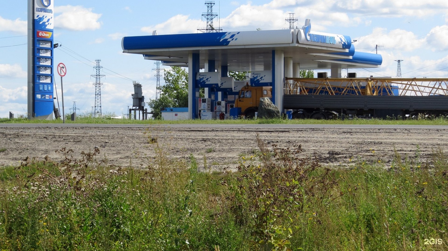 АЗС Газпромнефть Тобольск Сумкино