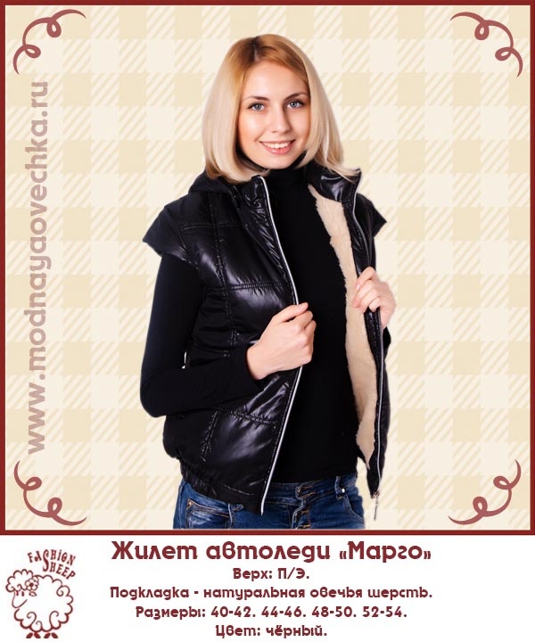 Кварцевый обогреватель (отзывы) - купить Квартира, дом, дача