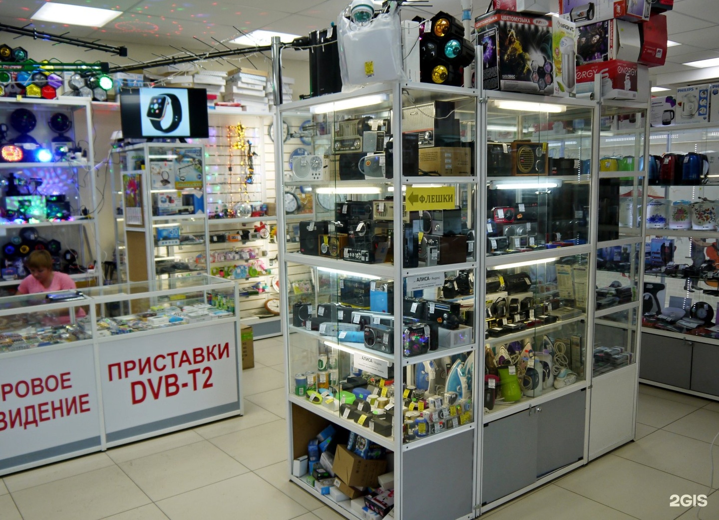 Компьютерные Интернет Магазины Минска