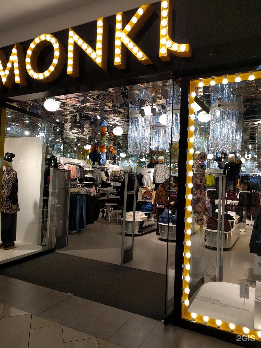 Monki Интернет Магазин Уфа