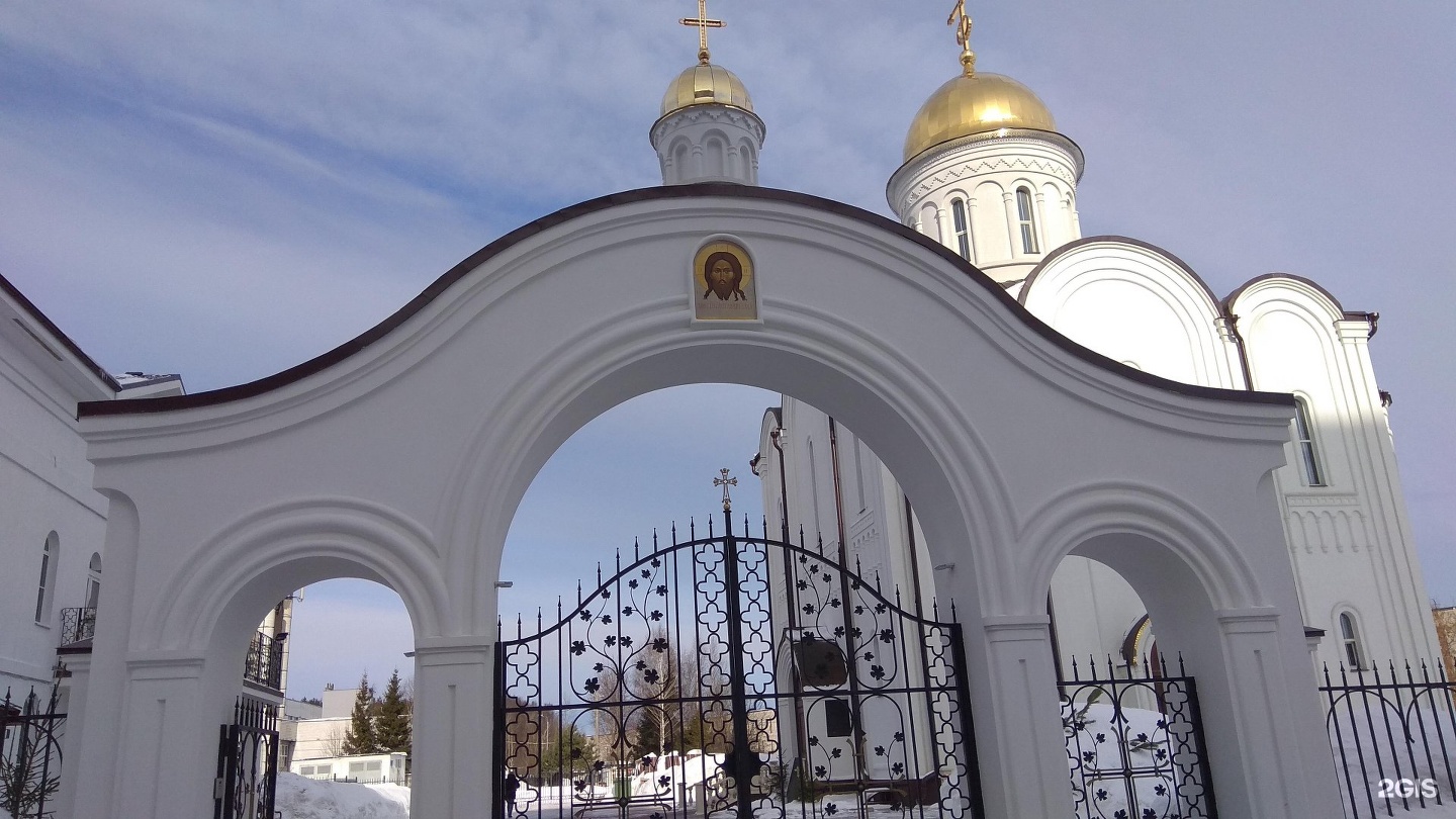 Храм Святого благоверного Великого князя Александра Невского