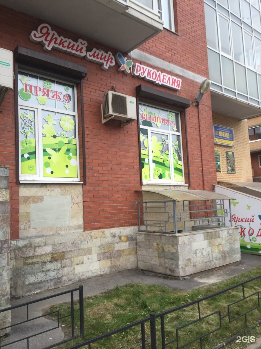Пинетки крючком схемы и описание для новорожденных Палантин из квадратных мотивов