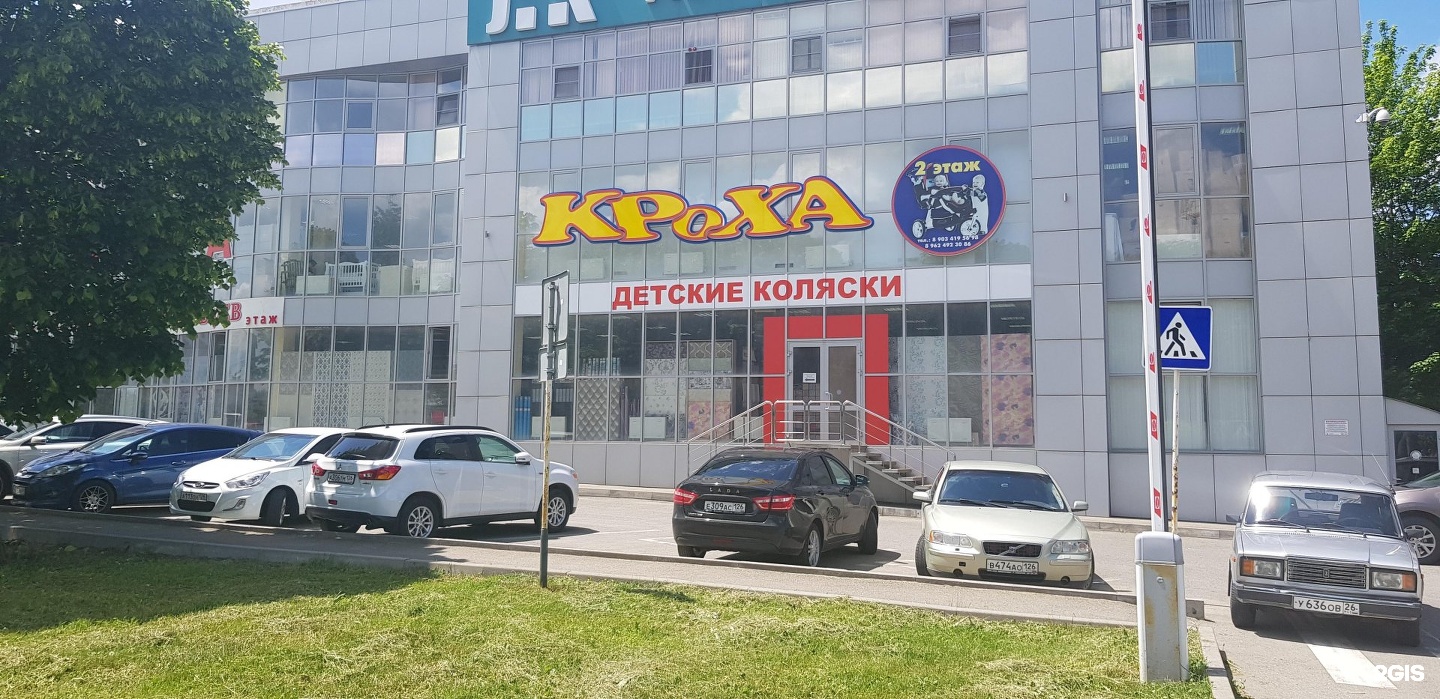 Доваторцев 39 ставрополь карта