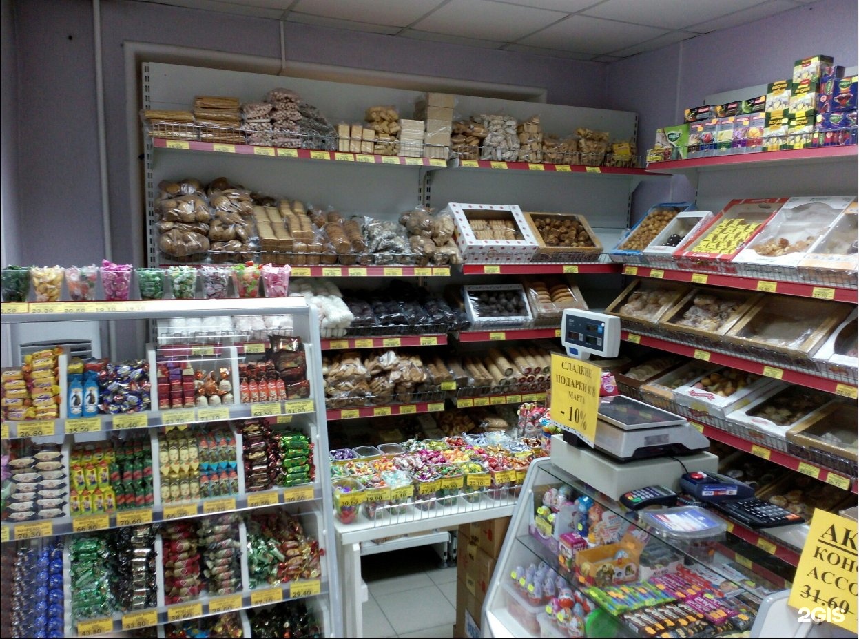 Магазин печенья и конфет