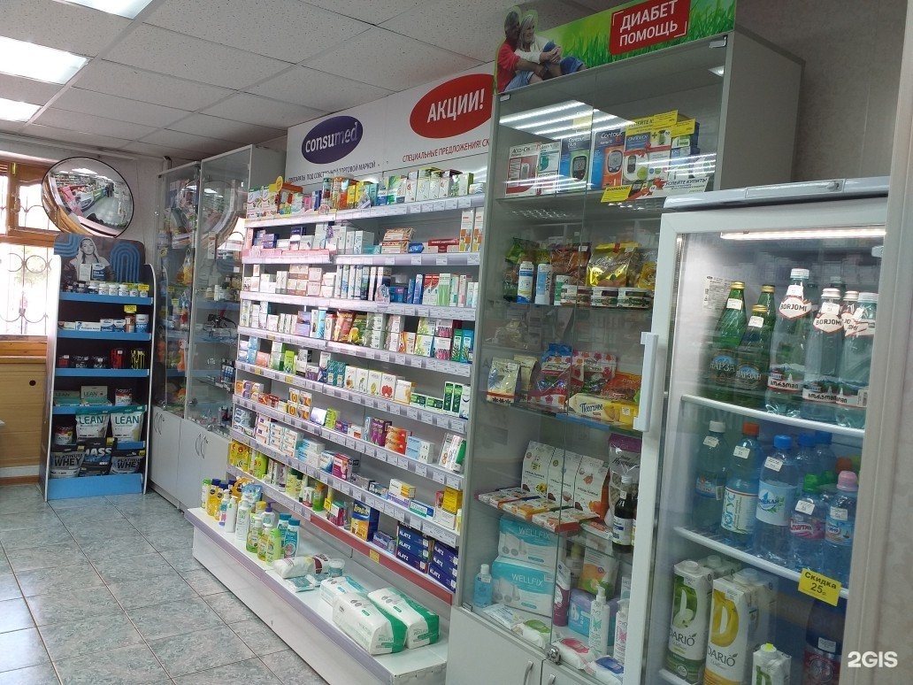 Аптека Ноградская 5