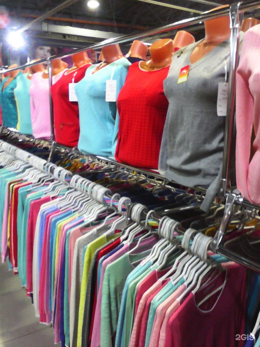 Где Купить Женскую Одежду В Красноярске