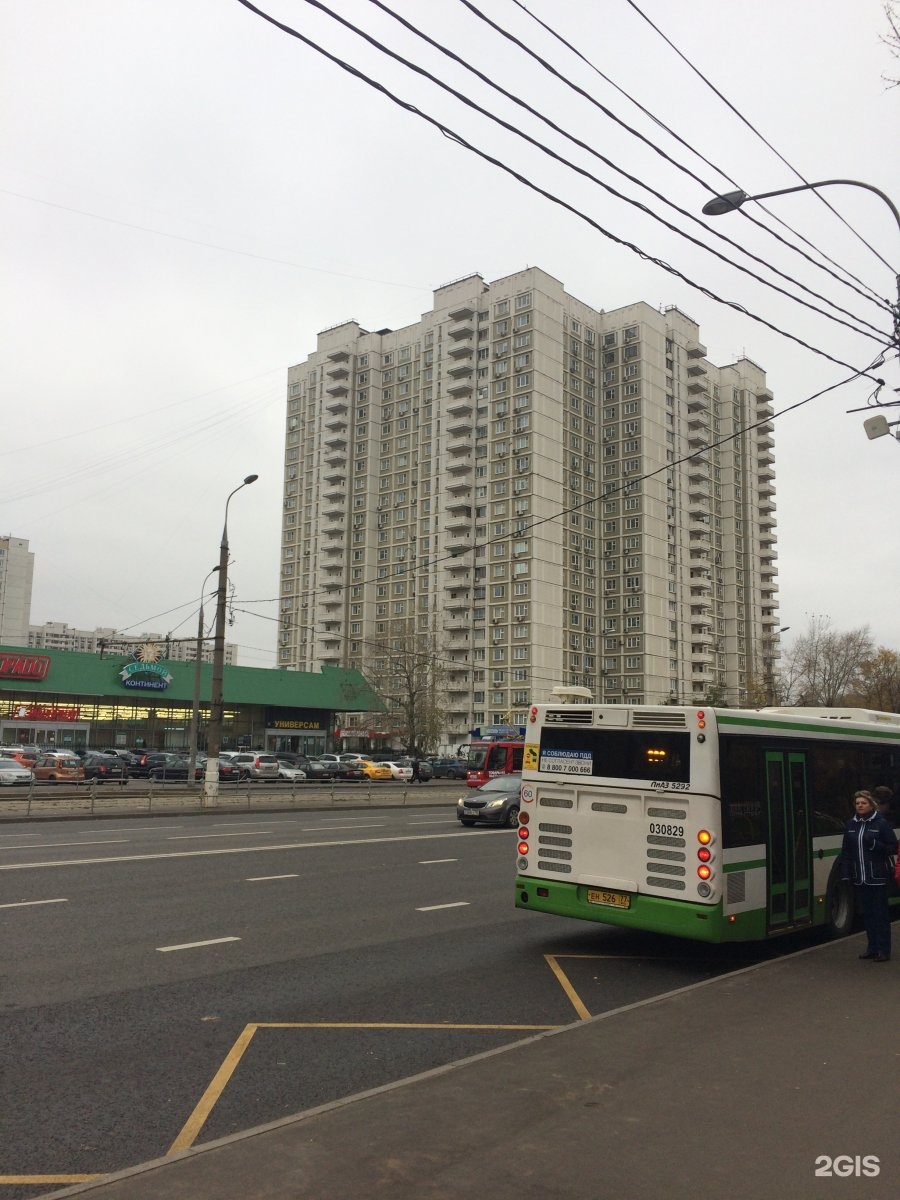 Улица Менжинского, 29 Москва