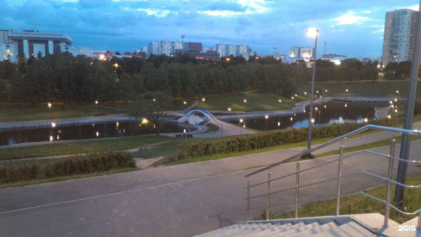 Парк Олимпийская деревня Москва Никольское