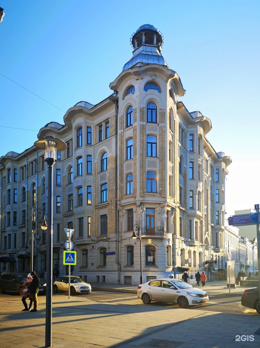 улица садовая в москве