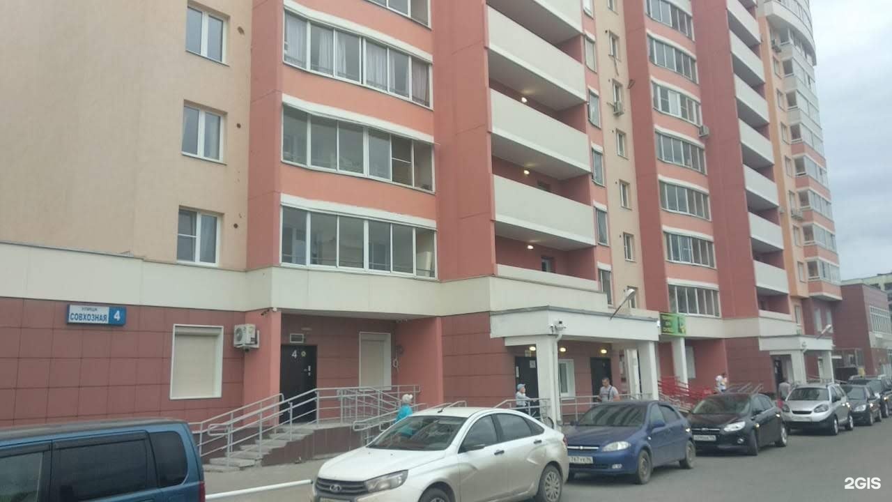 Снять подземную парковку рядом с метро Люблино. Найдено 20 объявлений.