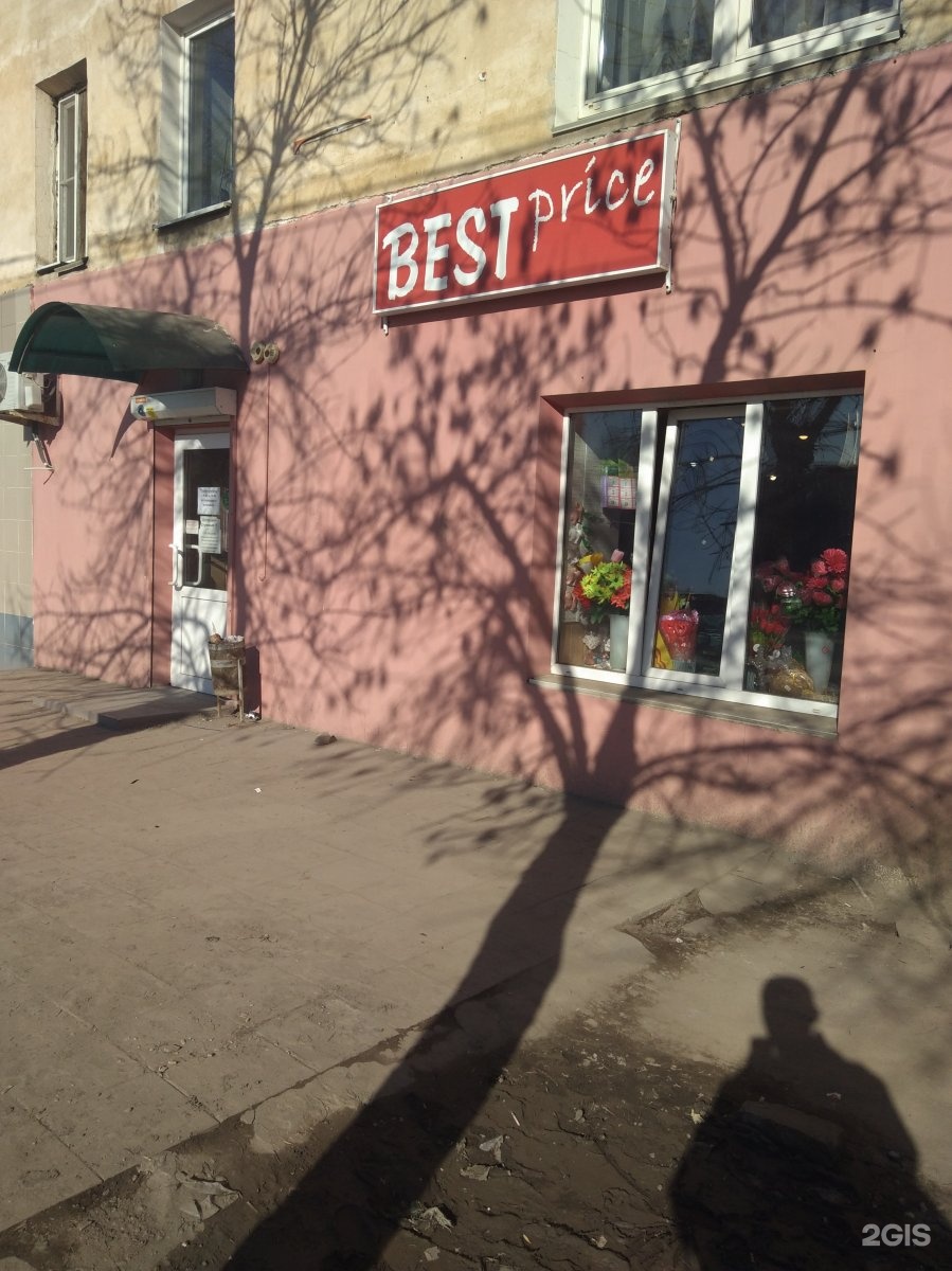 В волгоградских сетевых магазинах не наблюдается покупательского ажиотажа