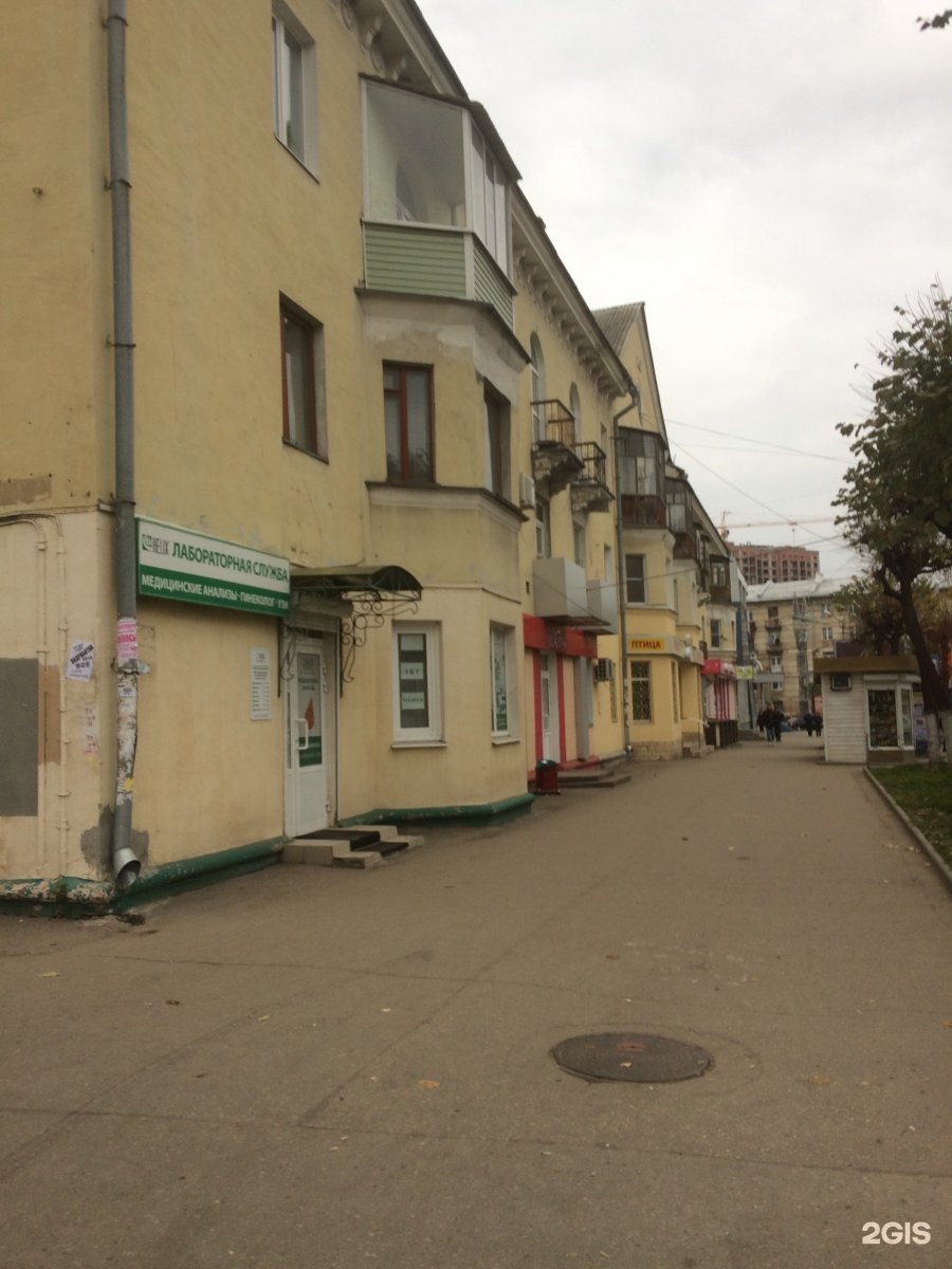 Особенности детской поликлиники Городская детская поликлиника № 1 в Рязани, улиц