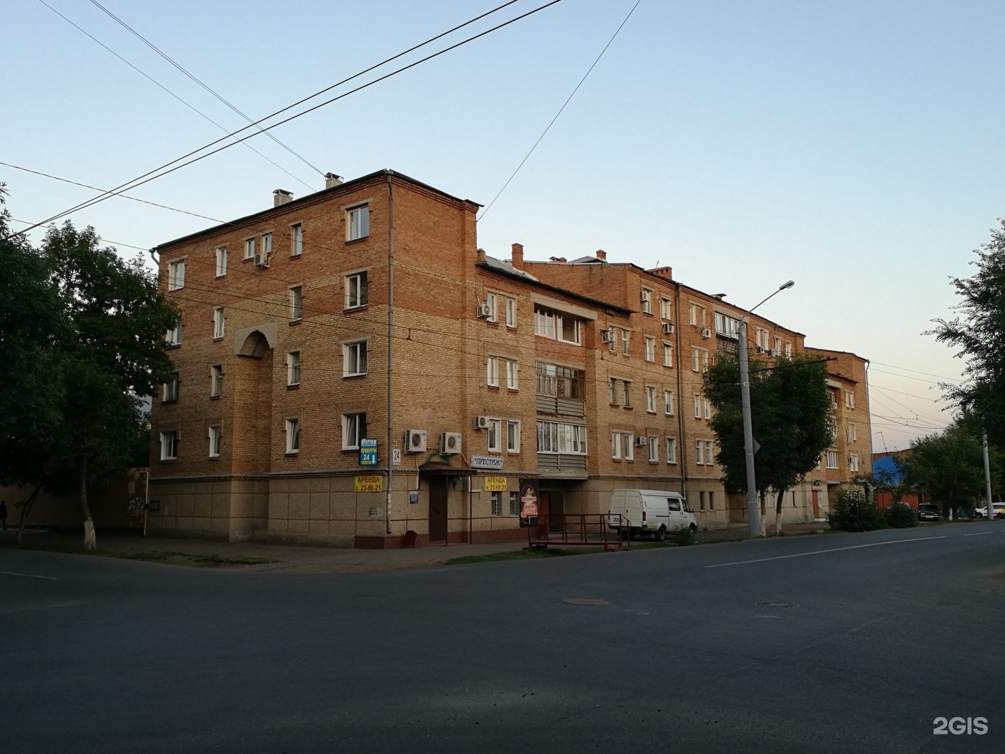 Бурзянцева, 24 в Оренбурге — 2ГИС