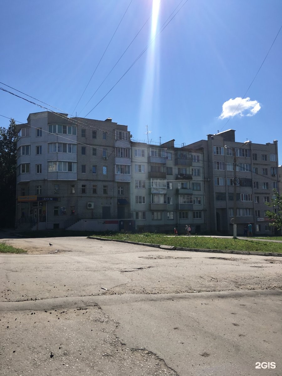 Гурьянова, 57 в Калуге — 2ГИС