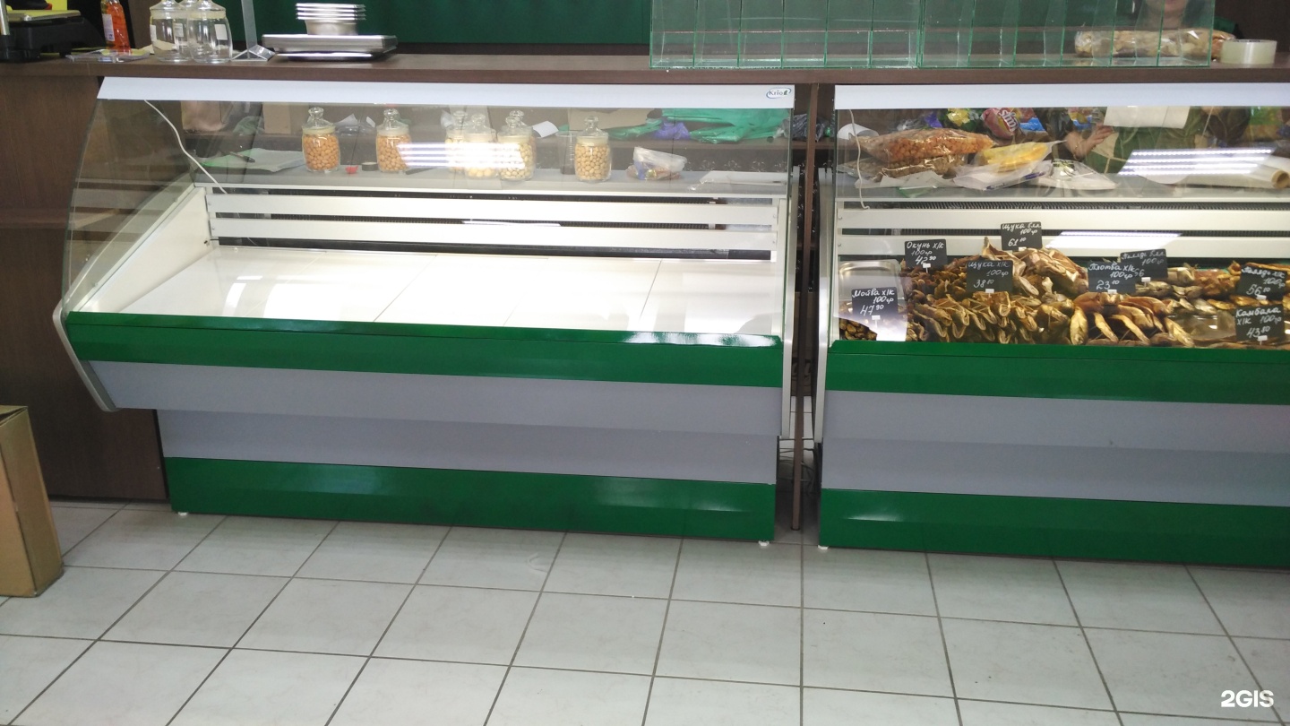 авито холодильное оборудование магазин