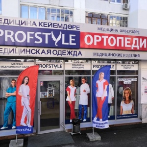 Фото от владельца Profstyle, салон-магазин