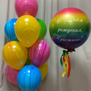 Фото от владельца Шаромания63, служба доставки воздушных шаров