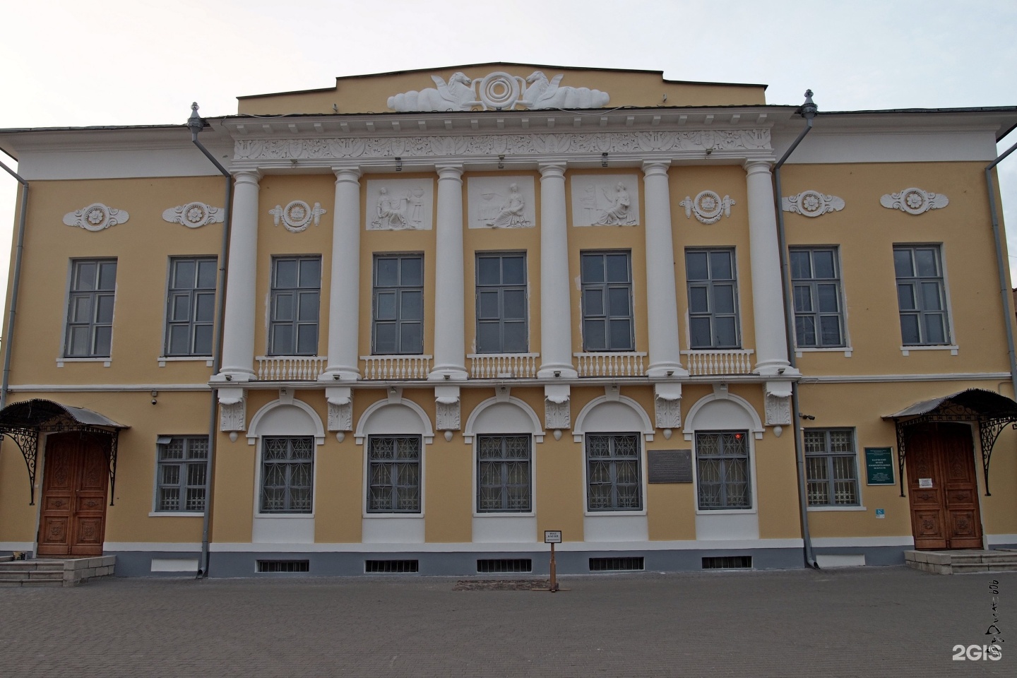 калужский краеведческий музей