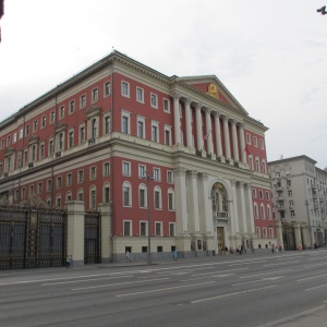 Фото от владельца Правительство г. Москвы