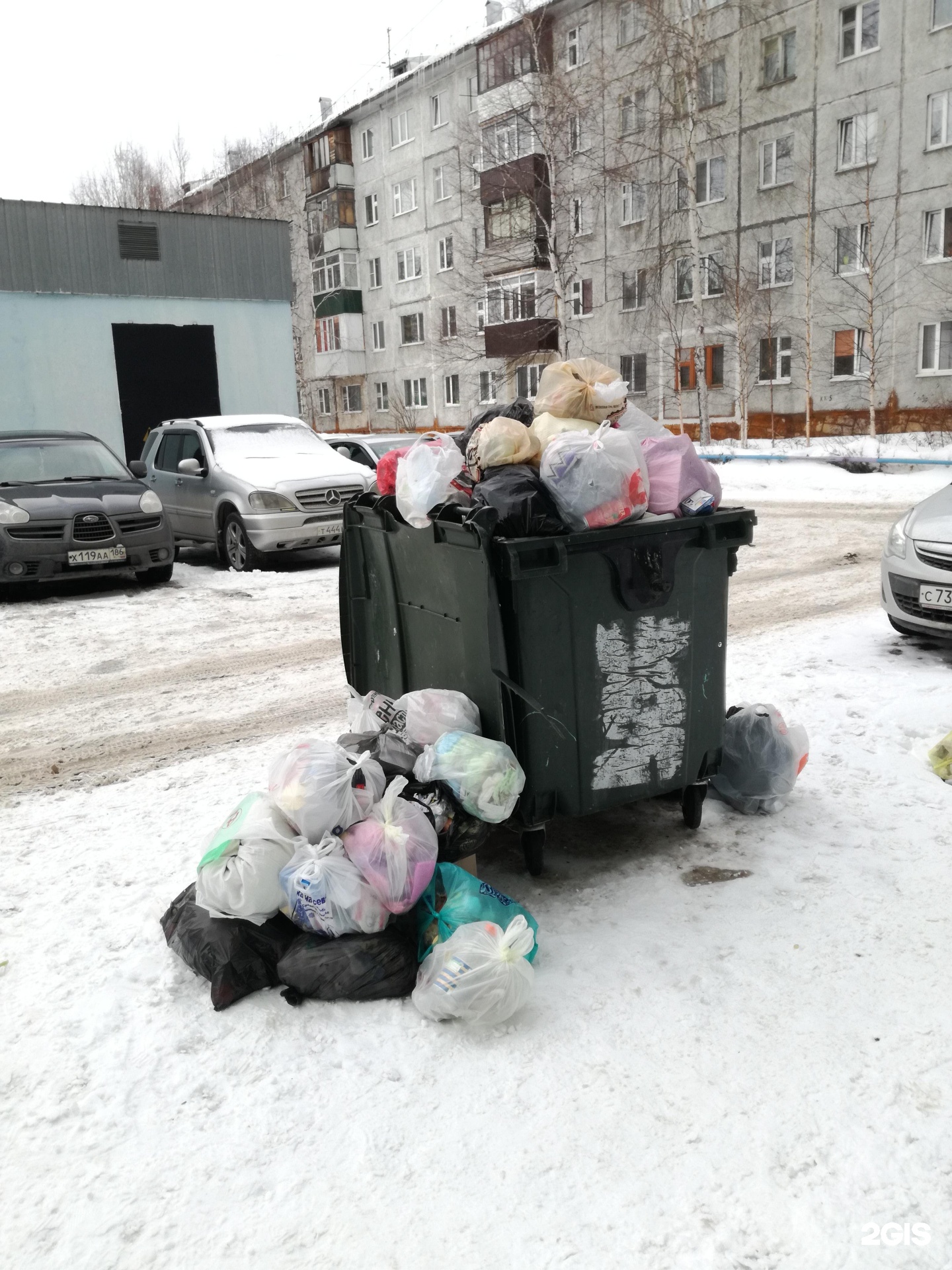 Югра экология адрес. Пермская 1 Нижневартовск. Экология Нижневартовск. Югра экология Нижневартовск. Экологическая обстановка в Нижневартовске.