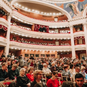 Фото от владельца Саратовский академический театр оперы и балета