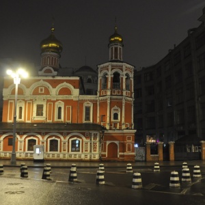 Фото от владельца Храм Всех Святых на Кулишках