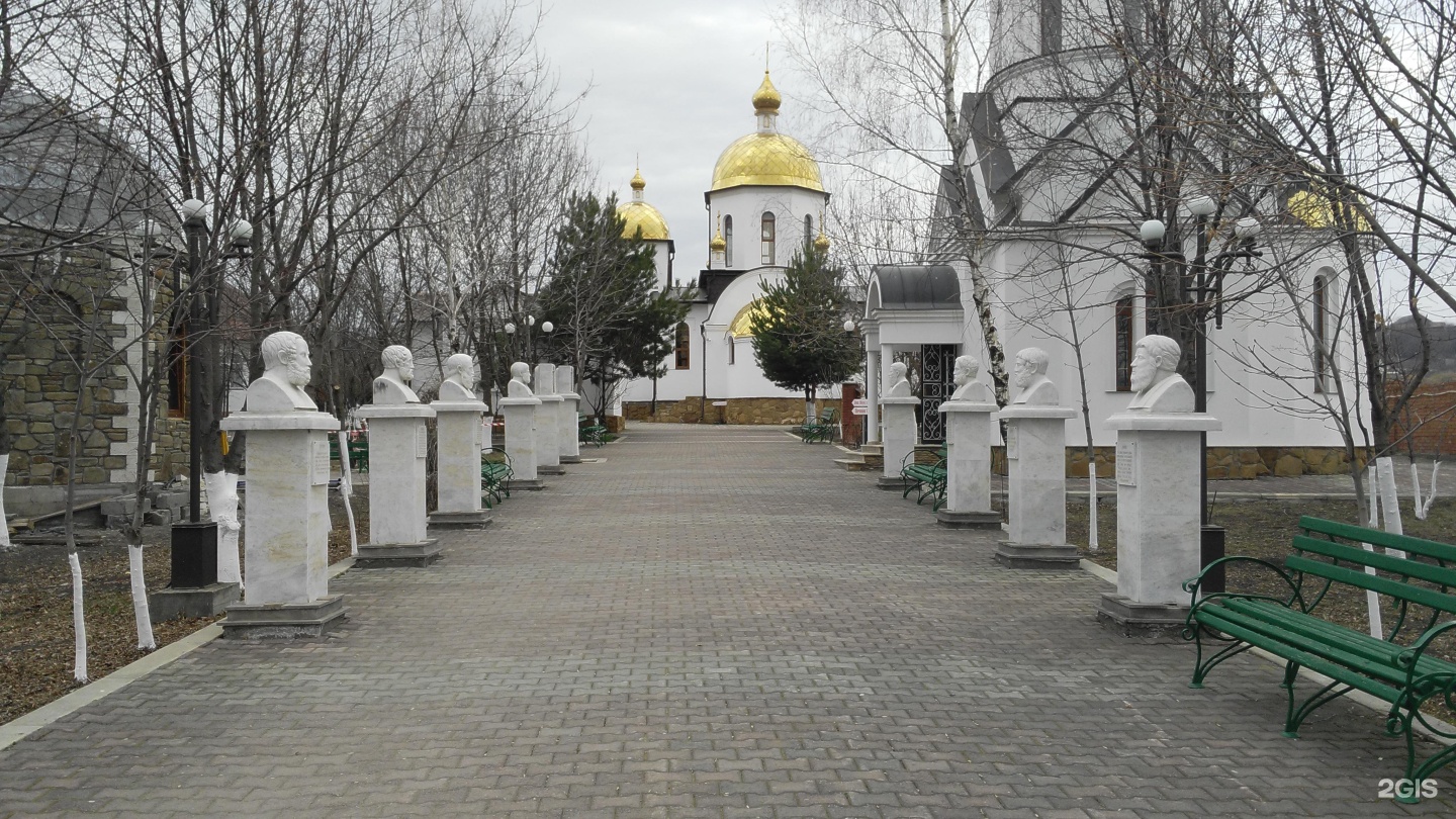 ессентуки храм петра и павла