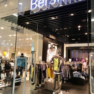 Фото от владельца Bershka, магазин одежды