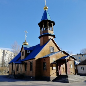 Фото от владельца Храм Святителя Петра Митрополита Московского