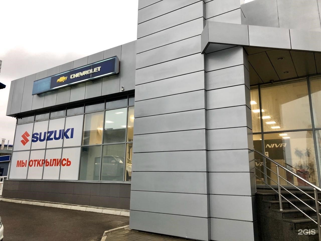 Машина технического обслуживания. Suzuki в обслуживание. Suzuki в обслуживание. Сущуки. Салон сузуки саратов.