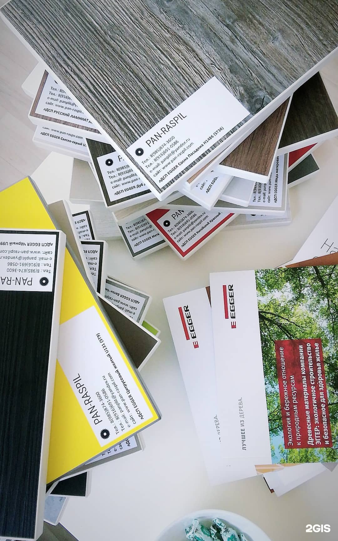 кромление лдсп. распил лдсп в подольске. пан распил посёлок фабрики. пан распил поселок фабрики имени 1 мая. пан распил йошкар ола.