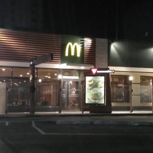 Фото от владельца McDonald`s, сеть ресторанов быстрого питания