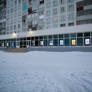 Фото от владельца Банкомат, Бинбанк, ПАО