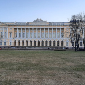 Фото от владельца Русский музей