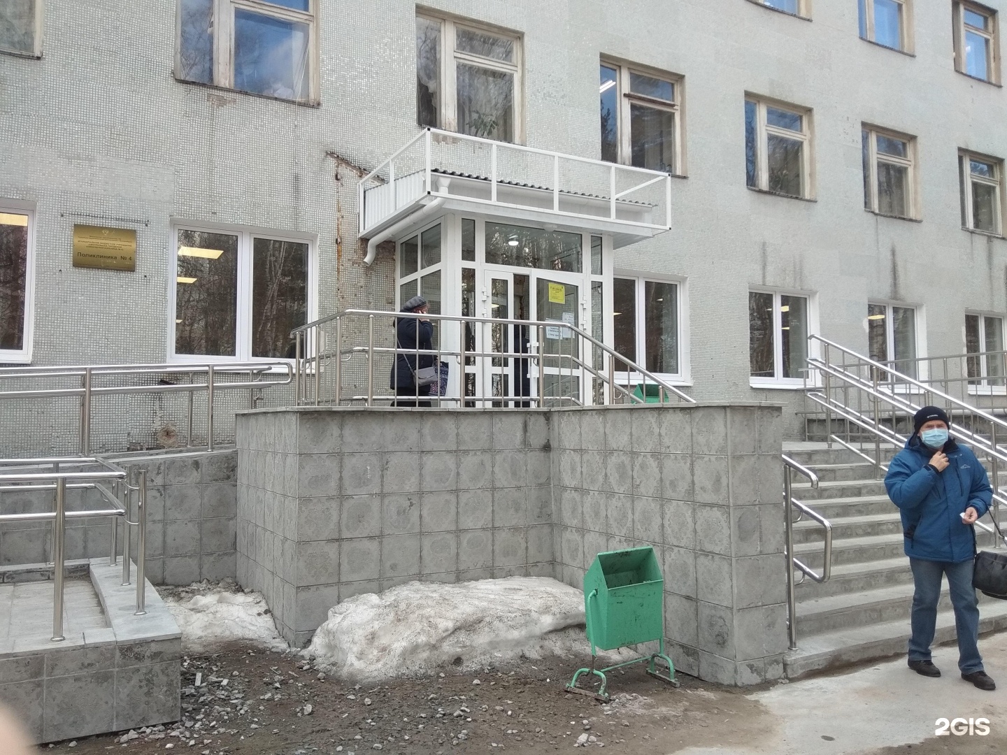 Поликлиника больницы 6 екатеринбург. Мбу "цгкб№6". Серафима дерябина 34 поликлиника екатеринбург. Серафима дерябина 34 поликлиника екатеринбург. Центральной городской клинической больницей №6.