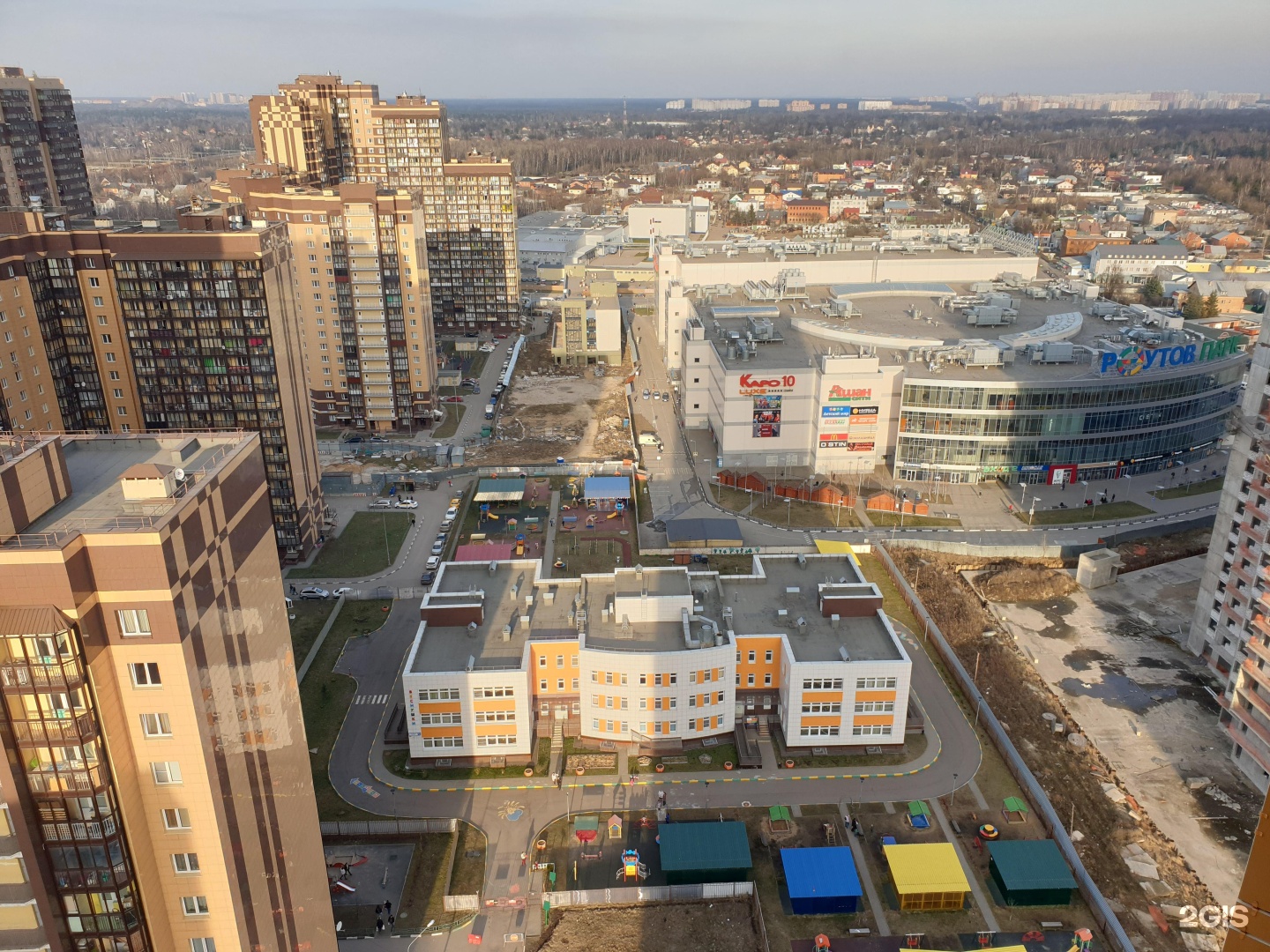 Трц носовихинский. Реутов парк Новокосино. ТРЦ Реутов парк. Новокосино торговый центр Реутов парк. Носовихинское шоссе 45 ТРЦ Реутов парк.