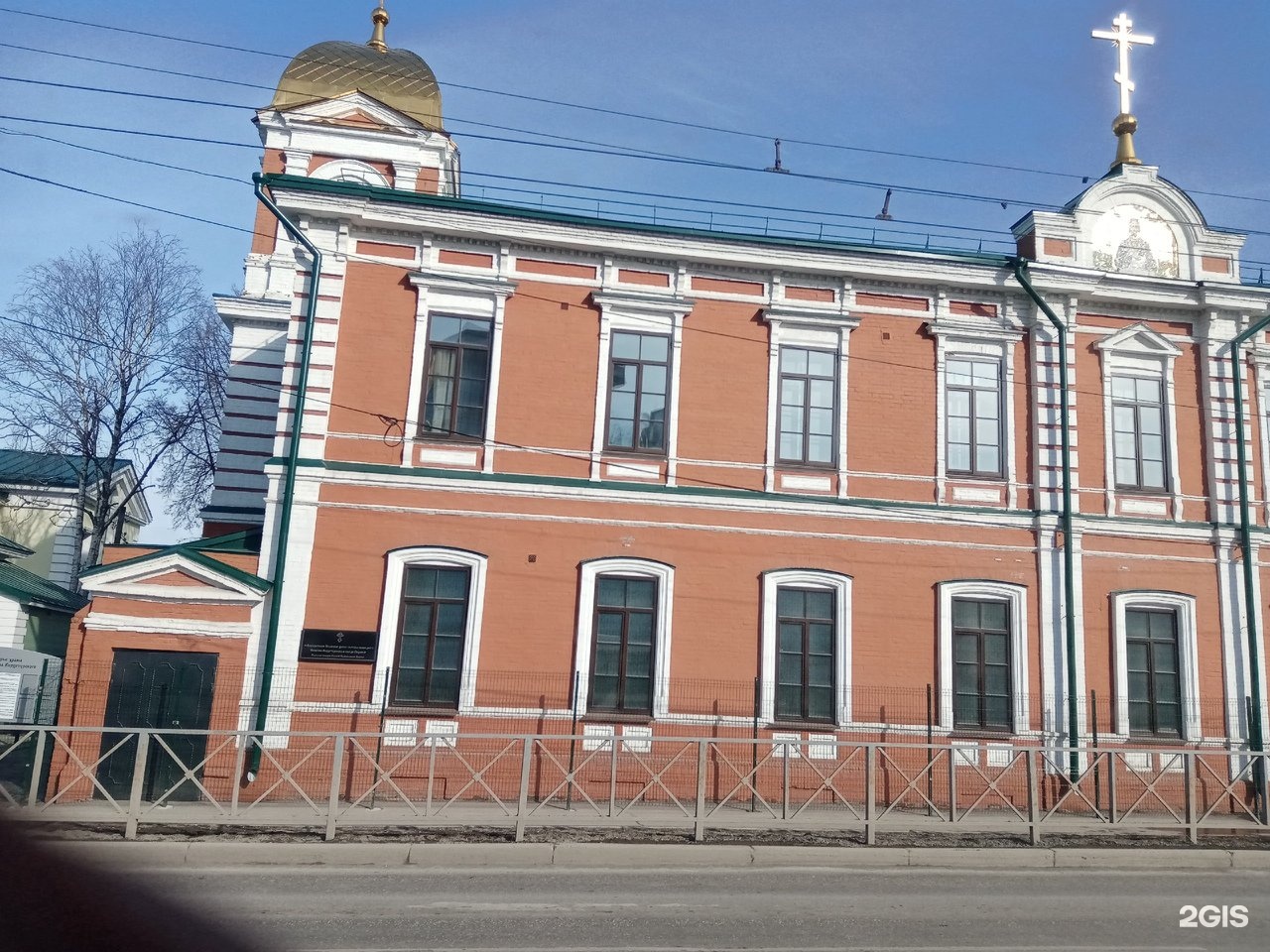 Ул пушкина 83. Церковь на Пушкина Пермь. Архиерейское подворье. Пушкина 83 Пермь.