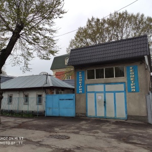 Фото от владельца Автосервис, ИП Ильин В.В.