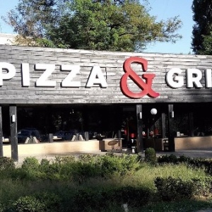 Фото от владельца Pizza & Grill, сеть ресторанов