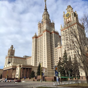 Фото от владельца Московский государственный университет им. М.В. Ломоносова