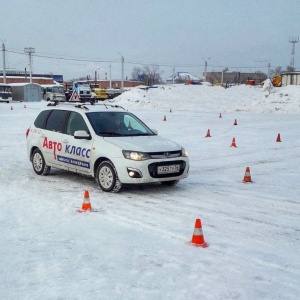 Фото от владельца Автокласс, сеть автошкол