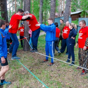 Фото от владельца Teambuilding PRO, компания