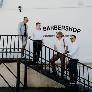 Фото от владельца JAB barbershop, парикмахерская для мужчин